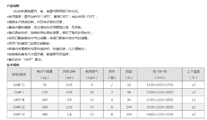 微信截图_20171204155200.png