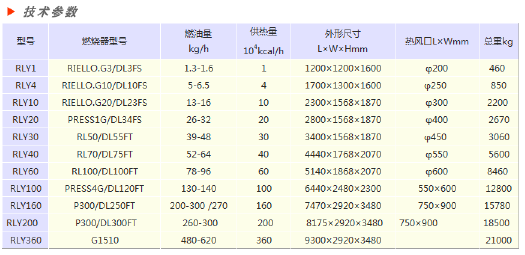 QQ图片20170628150230.png