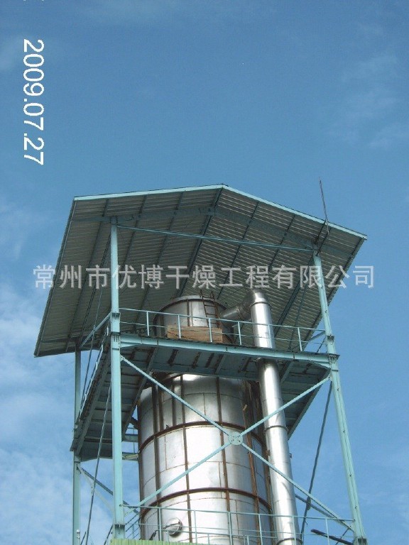 实验室喷雾干燥机烟气温度在120-140℃-常州市优博干燥工程有限公司