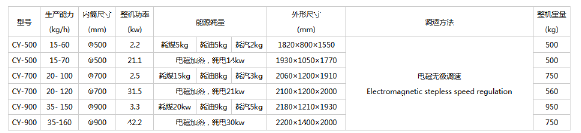 微信截图_20171025135724.png