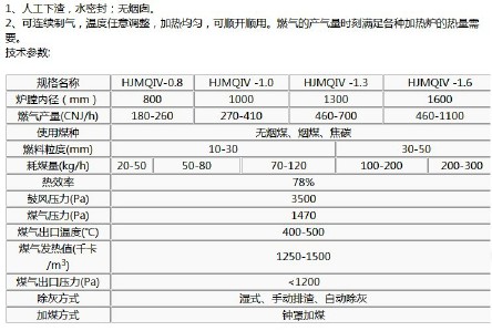 微信截图_20171103145155.png