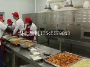 盒饭微波复热机-湖北敏锐工业微波设备有限公司