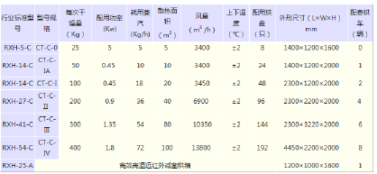 QQ图片20170628094411.png