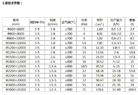 微信截图_20171103145331.png